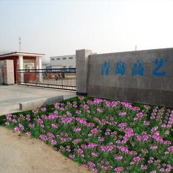 China Qingdao High Art Glass Co., Ltd. Perfil de la compañía