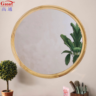 Largo del suelo Espejo de moda de madera Rustica moderna enmarcada Baño Decoración antigua Espejo enmarcado en madera
