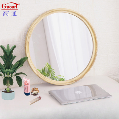 Largo del suelo Espejo de moda de madera Rustica moderna enmarcada Baño Decoración antigua Espejo enmarcado en madera