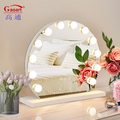 Cuerpo grande lleno Full LED Iluminado Hollywood Espejo de maquillaje Ideal para ocasiones de moda