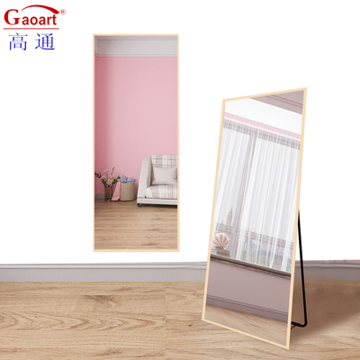 Espejo de vidrio de tamaño personalizado para baño simple Decoración de la pared del dormitorio Vidrio de plata