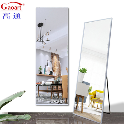 Adhesivo de vidrio de longitud completa Ducha de plata Arte de pared nórdico para el baño Toilet Mirror Salon