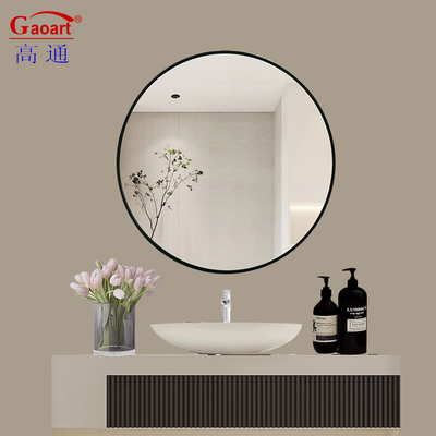 La combinación perfecta de estilo y practicidad Espejo de afeitar de baño de longitud completa