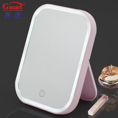 Prepárate en cualquier momento en cualquier lugar con este conveniente espejo de luz cosmética de viaje