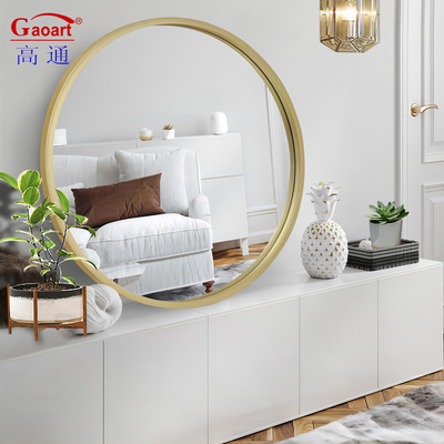 Espejo enmarcado rectangular de estilo moderno perfecto para cada ocasión cotidiana