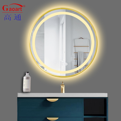 Espejo de baño LED iluminado de pared para maquillaje con brillo ajustable