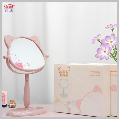 Libera tu potencial de belleza con nuestro espejo de maquillaje profesional