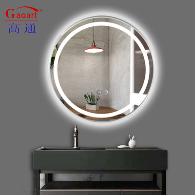 Espejo de baño LED iluminado de pared para maquillaje con brillo ajustable