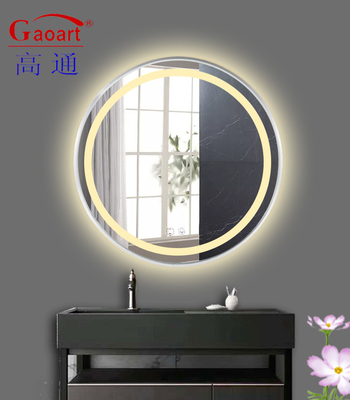 Mejore su experiencia en el baño con nuestro espejo LED