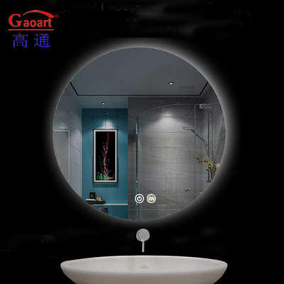 Transforme su baño en un refugio como un spa con nuestro espejo de baño LED