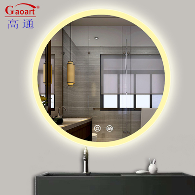 Experimenta lo último en iluminación de baño con espejo de baño LED