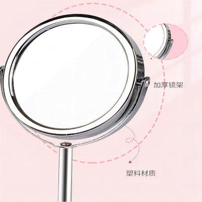 Aumente su rutina de belleza con nuestro espejo de maquillaje profesional
