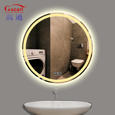 Transforme su baño con nuestro espejo LED de baño de alto rendimiento