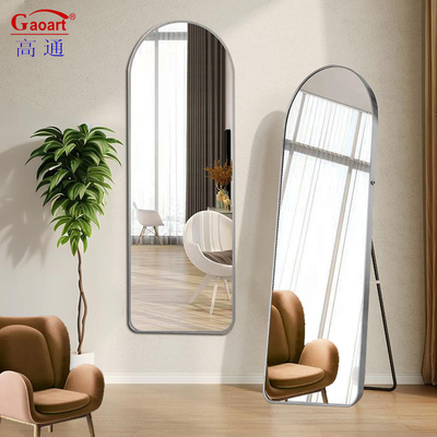 Encuentra tu reflejo perfecto con nuestro espejo de vestimenta avanzado