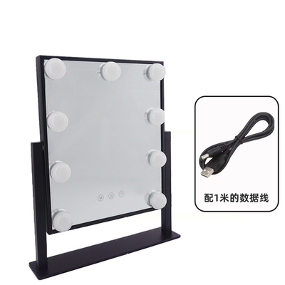 Mejora tu juego de vanidad con Hollywood Mirror B2B
