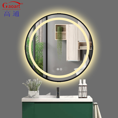 Mejore su experiencia en el baño con nuestro espejo LED