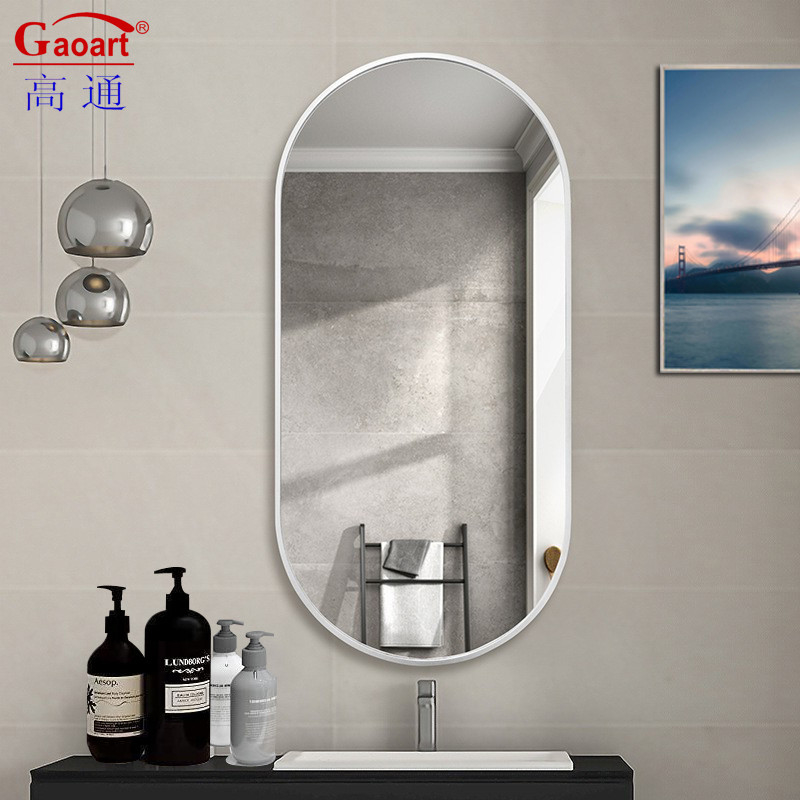 Espejo decorativo de pared de longitud completa con marco blanco personalizado y palo de gimnasio de aluminio