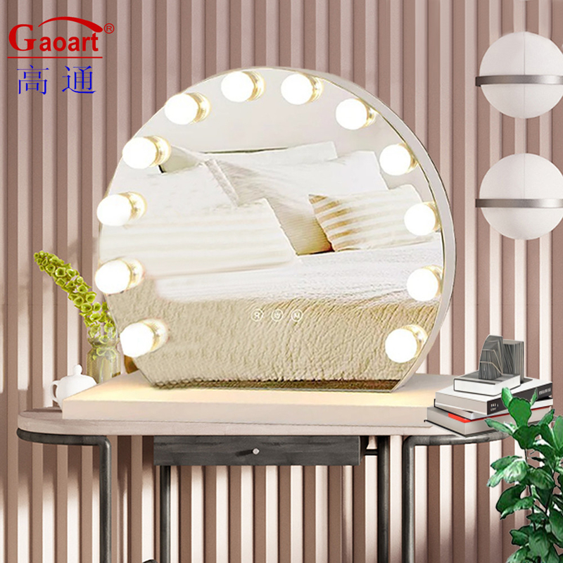 Hollywood Chorome Light Vanity iluminado llenar Led espejo de maquillaje personalizado con vidrio metálico