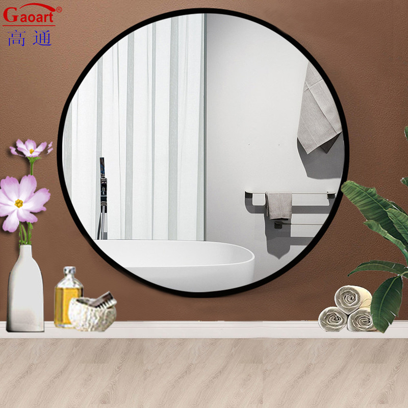Eleva la decoración de tu baño con un elegante espejo enmarcado de 42,5 x 32,5 x 2,5 pulgadas