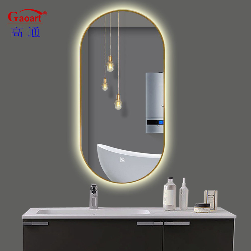 Descubra el espejo de baño LED perfecto para su baño de diseño superior y moderno